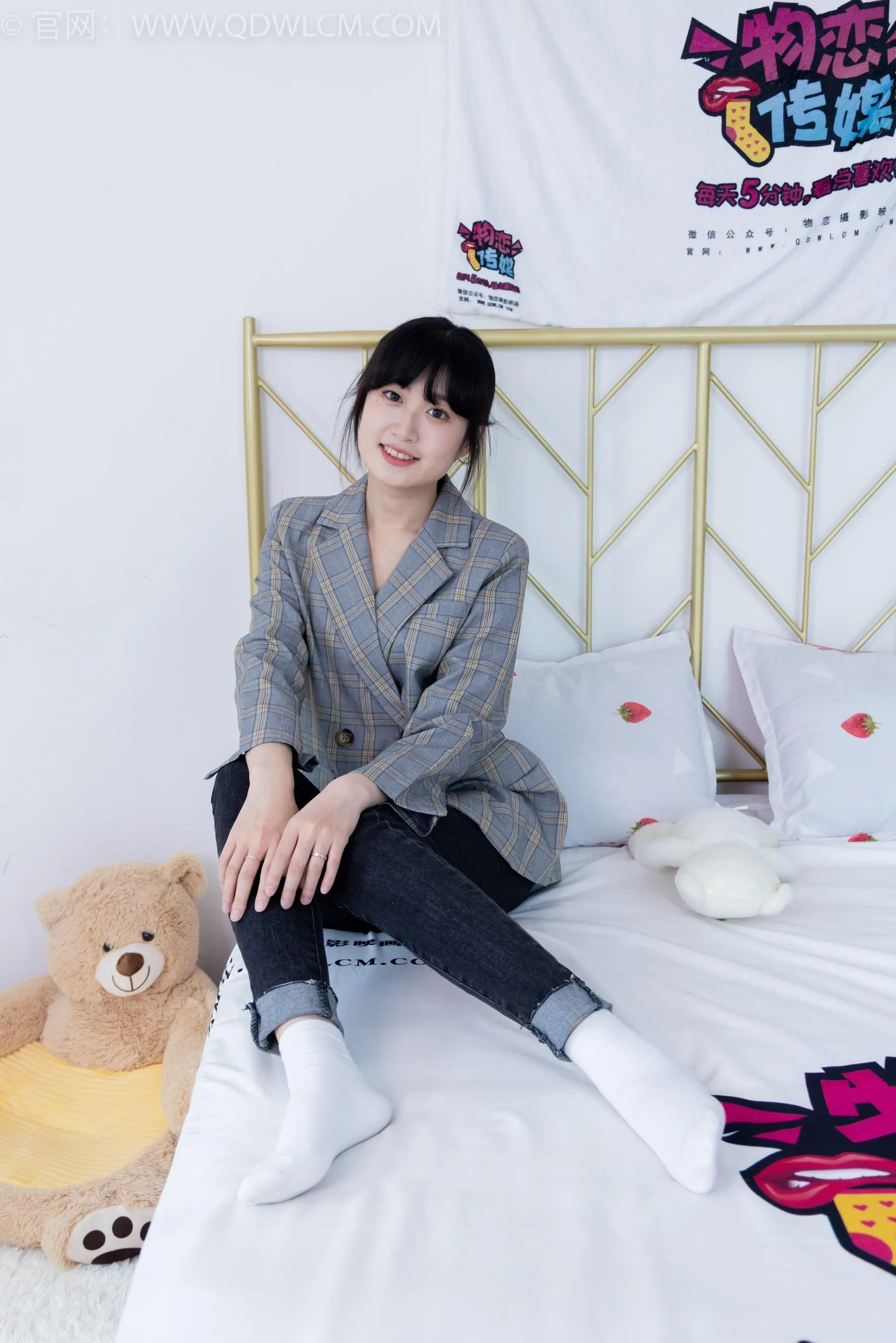 物恋传媒 NO.1557 小敏-黄油蛋挞 [172P]插图6